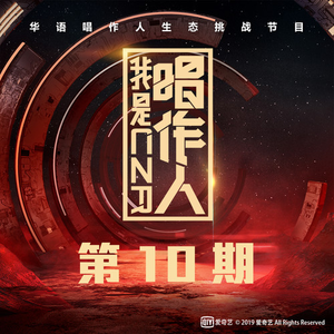 同性男男黄g片APP软件
