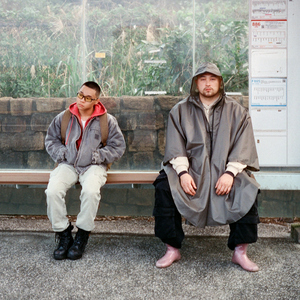 同性男男黄g片APP软件
