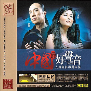 同性男男黄g片APP软件
