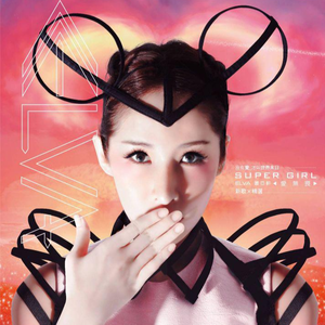 同性男男黄g片APP软件
