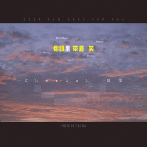 同性男男黄g片APP软件
