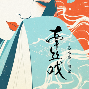 同性男男黄g片APP软件
