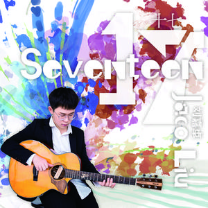 同性男男黄g片APP软件
