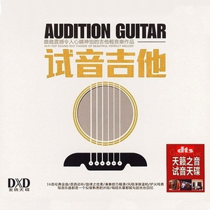 同性男男黄g片APP软件
