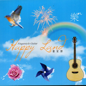 同性男男黄g片APP软件
